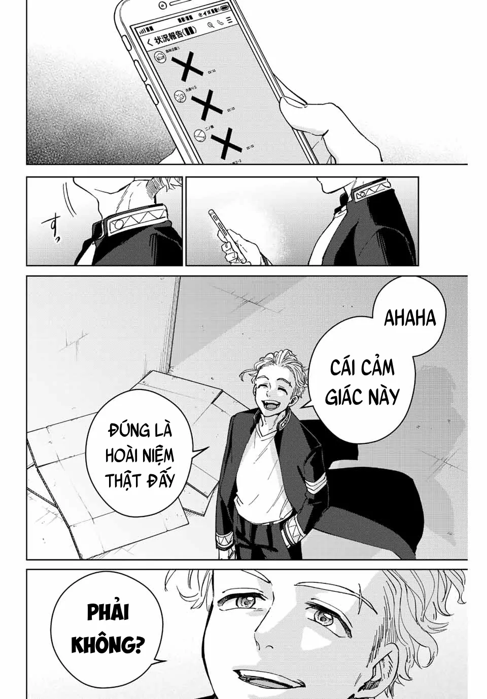 Wind Breaker (Nii Satoru) Chapter 100 - 7
