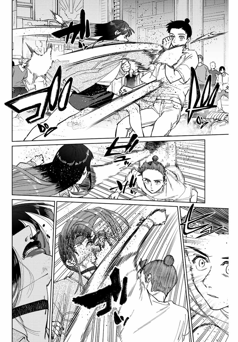Wind Breaker (Nii Satoru) Chapter 80 - 2