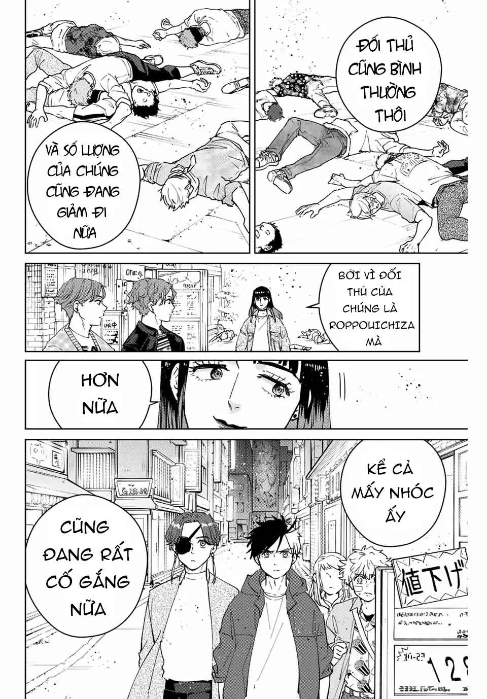 Wind Breaker (Nii Satoru) Chapter 78 - 10