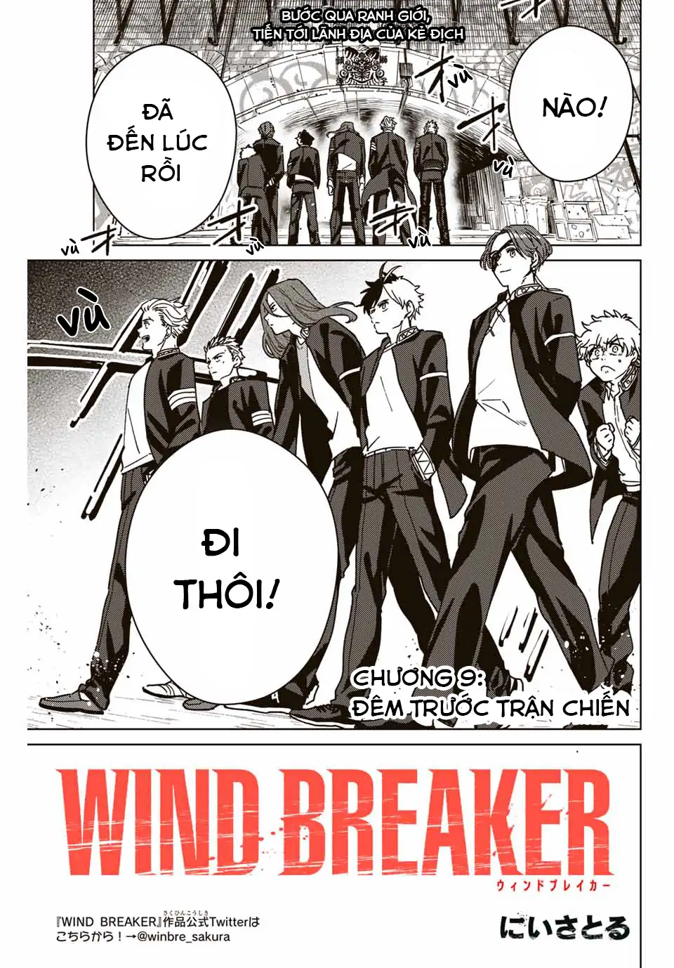 Wind Breaker (Nii Satoru) Chapter 9 - 1