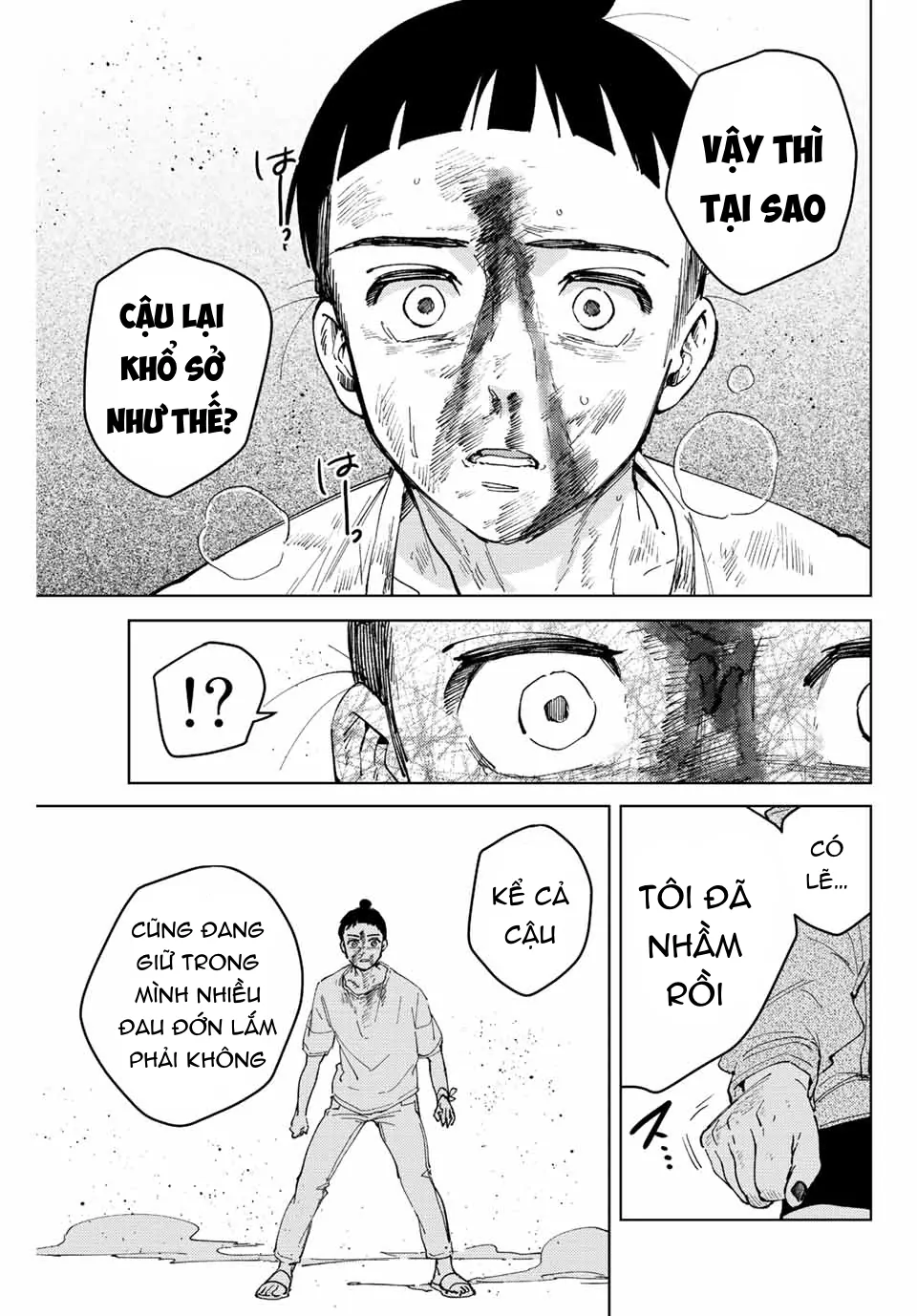 Wind Breaker (Nii Satoru) Chapter 81 - 11