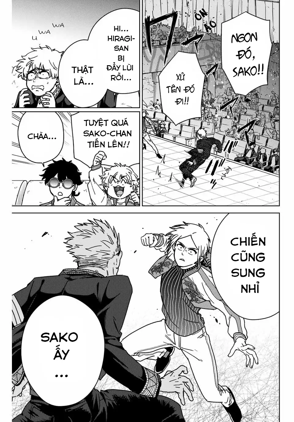 Wind Breaker (Nii Satoru) Chapter 14 - 3