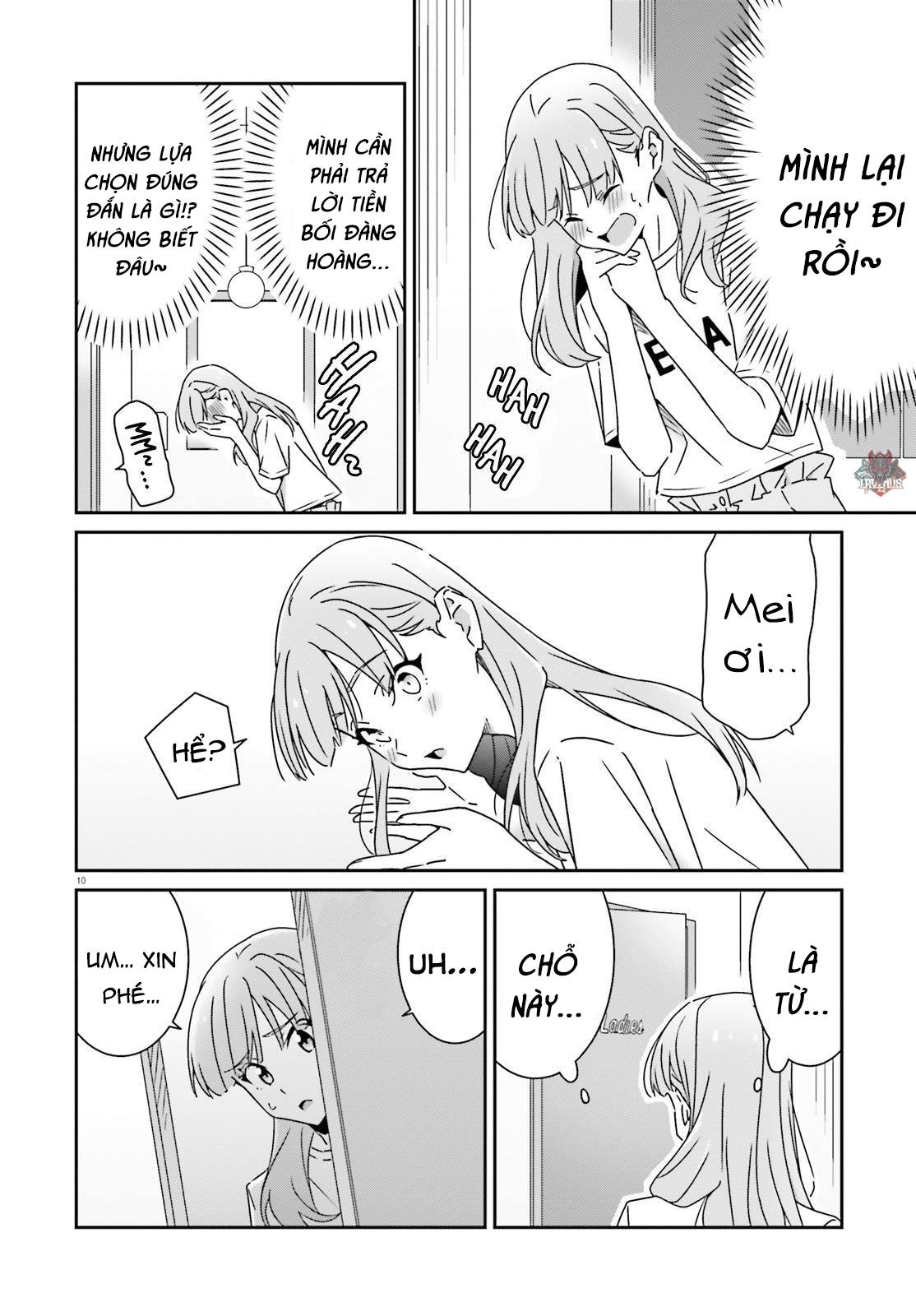 I Don't Know Which Is Love Chapter 23 - 10