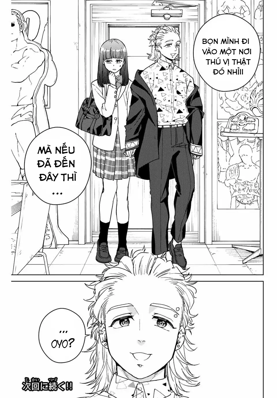 Wind Breaker (Nii Satoru) Chapter 31 - 21
