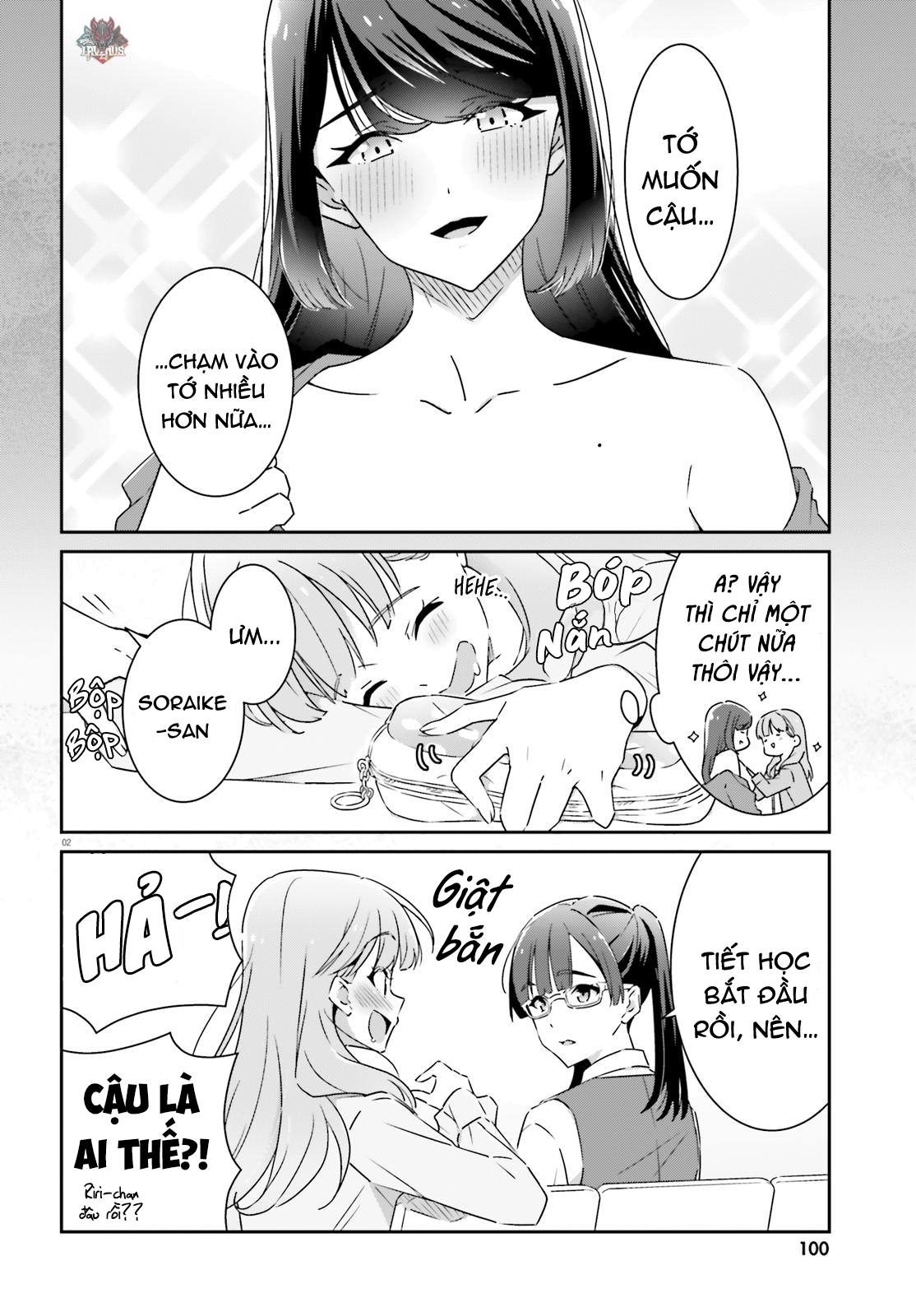I Don't Know Which Is Love Chapter 10 - 2
