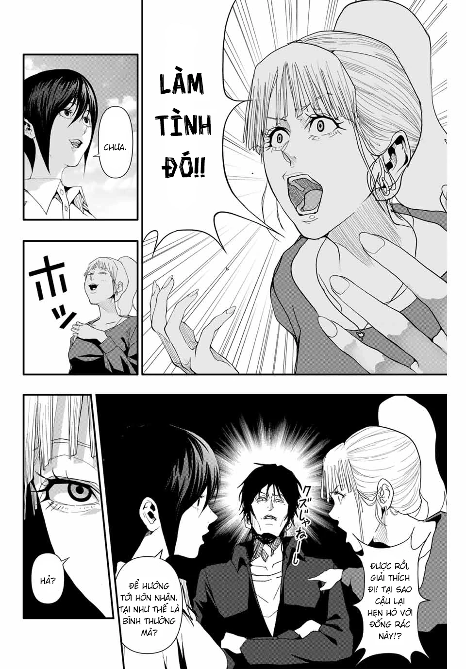 Abu Normal Chapter 33 - 9