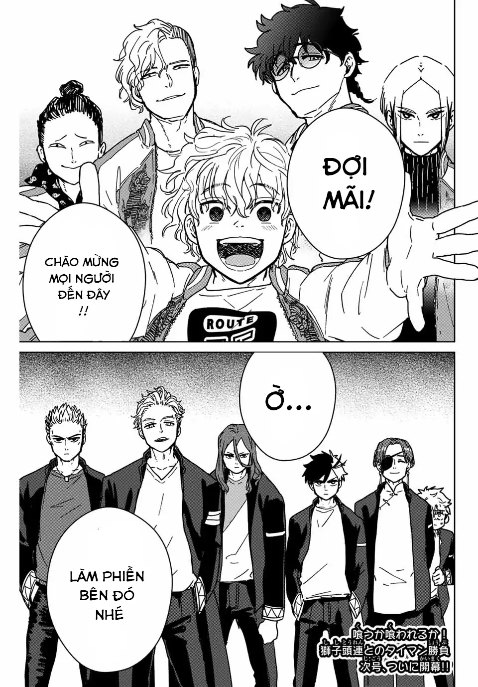 Wind Breaker (Nii Satoru) Chapter 9 - 21