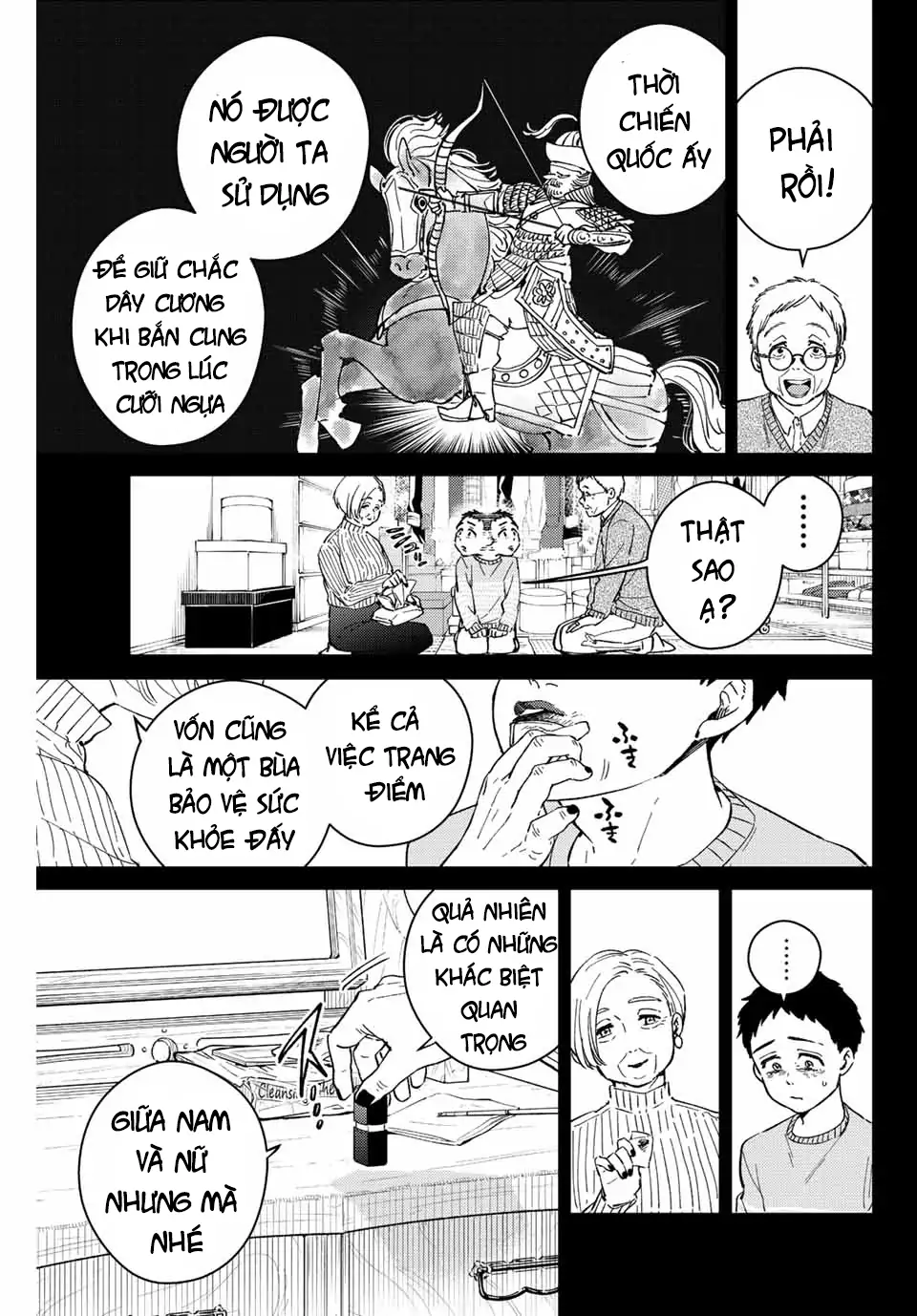 Wind Breaker (Nii Satoru) Chapter - 3