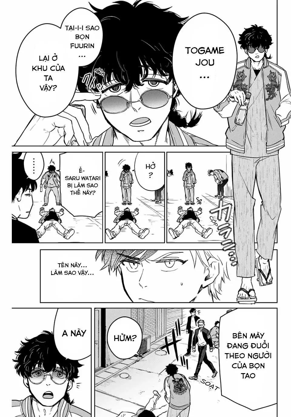 Wind Breaker (Nii Satoru) Chapter 6 - 5