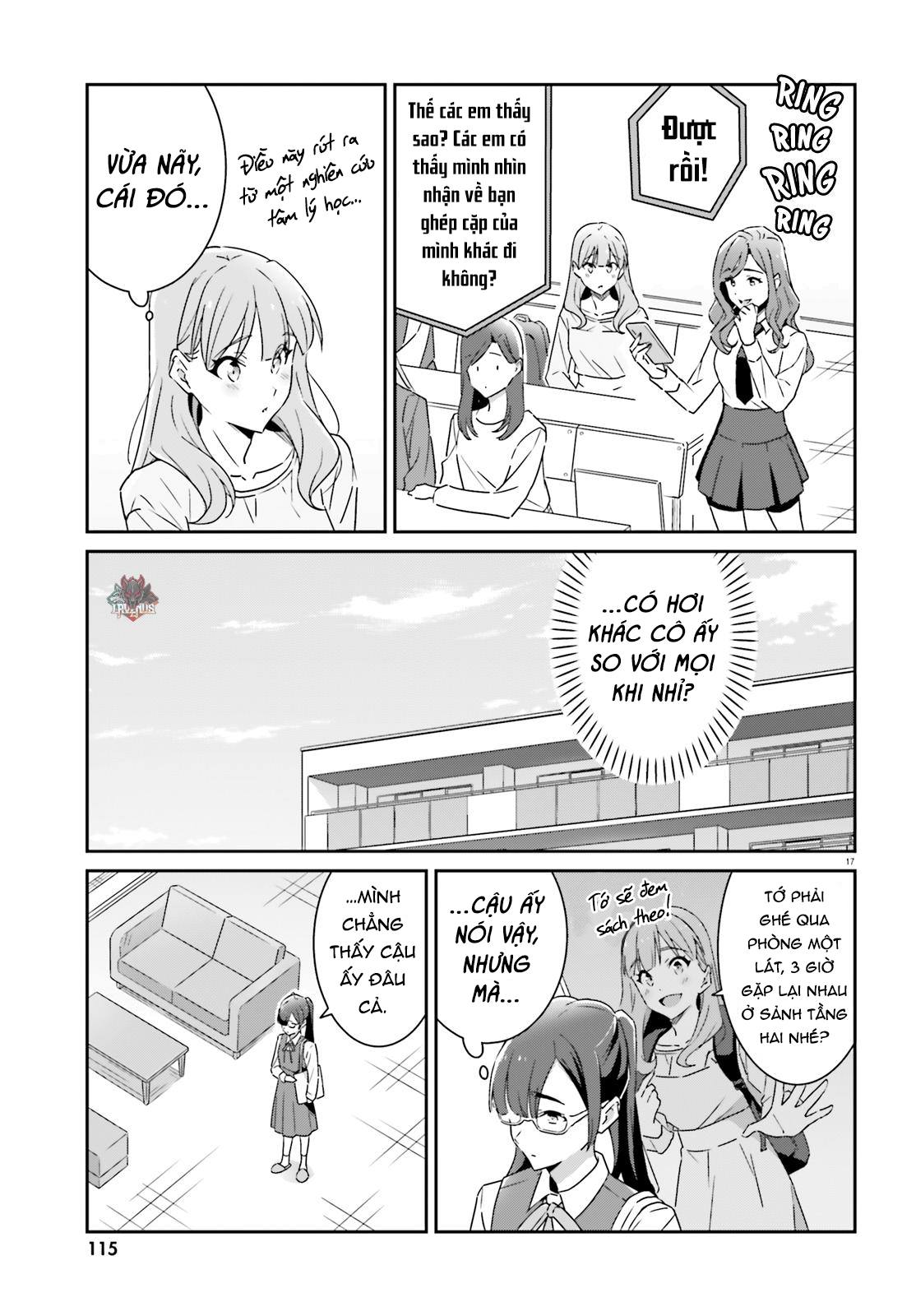 I Don't Know Which Is Love Chapter 10 - 16