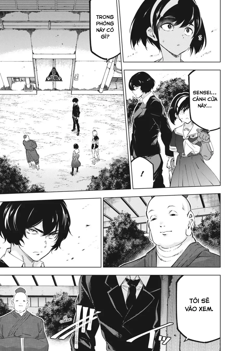 Kaijin Reijoh Chapter 32 - 24