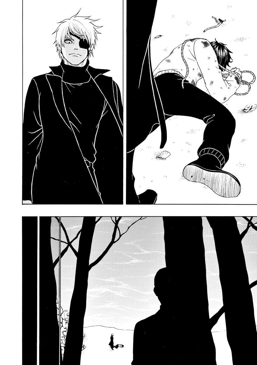Vì Hận Tái Sinh ~Người Phụ Nữ Vì Phục Thù Mà Từ Bỏ Gương Mặt Của Mình~ Chapter 56 - 15
