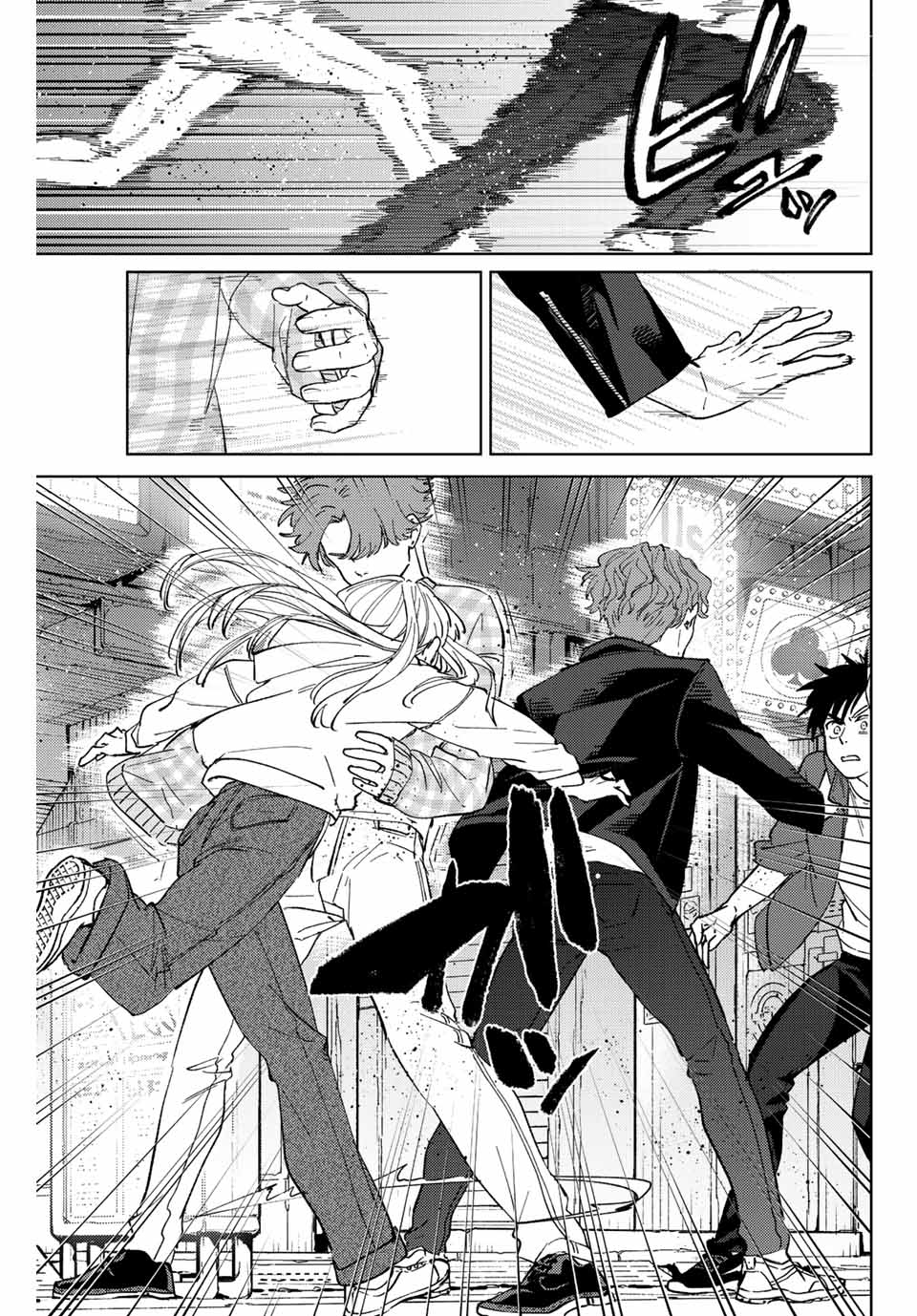 Wind Breaker (Nii Satoru) Chapter 76 - 19