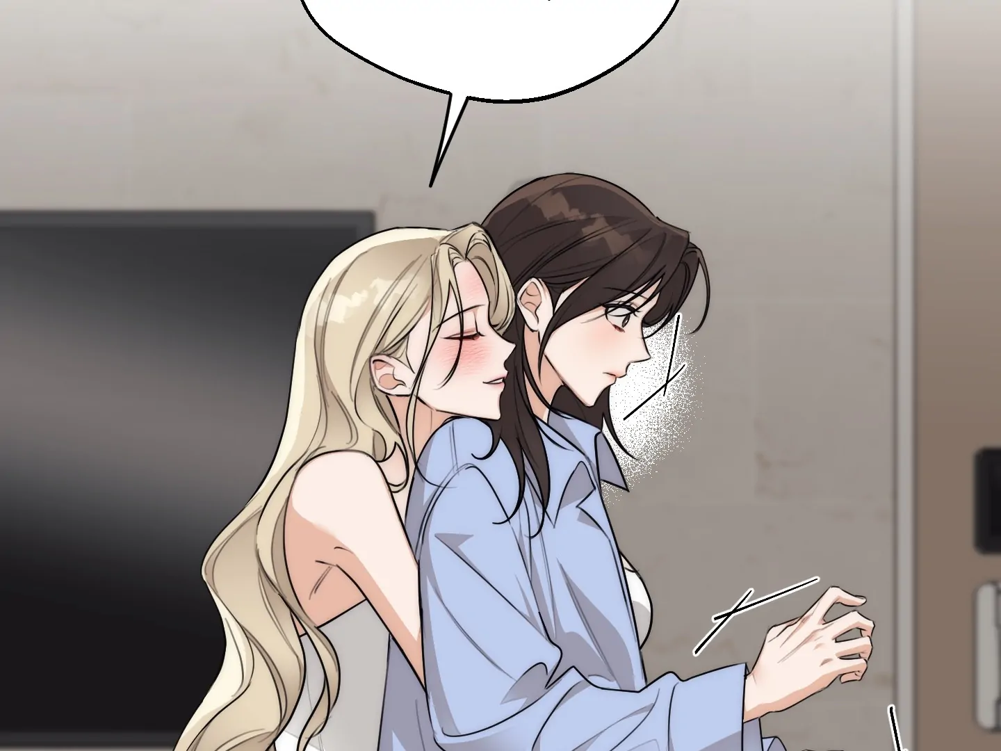 Drunken My Boss Chapter 25 - 99