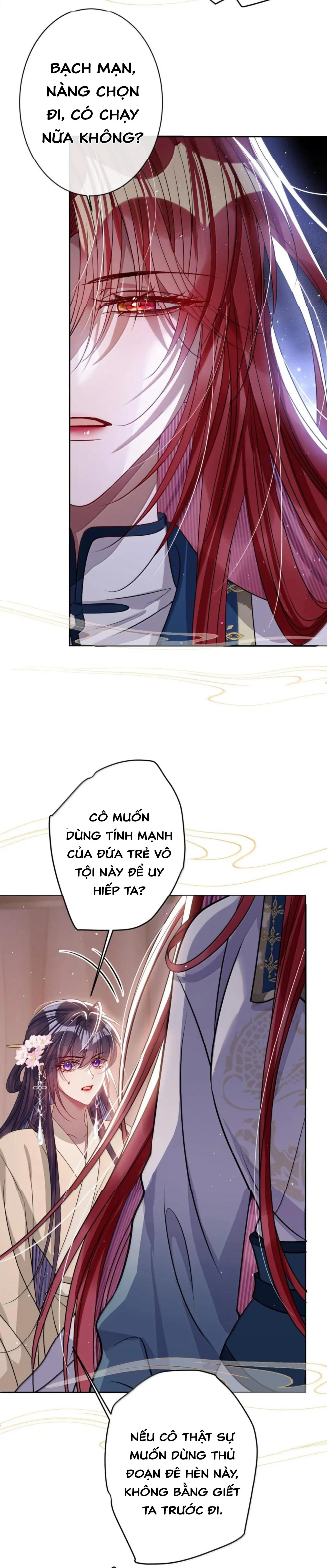 Nuông Chiều Mỹ Nhân Cuồng Nhiệt Chapter 64 - 20