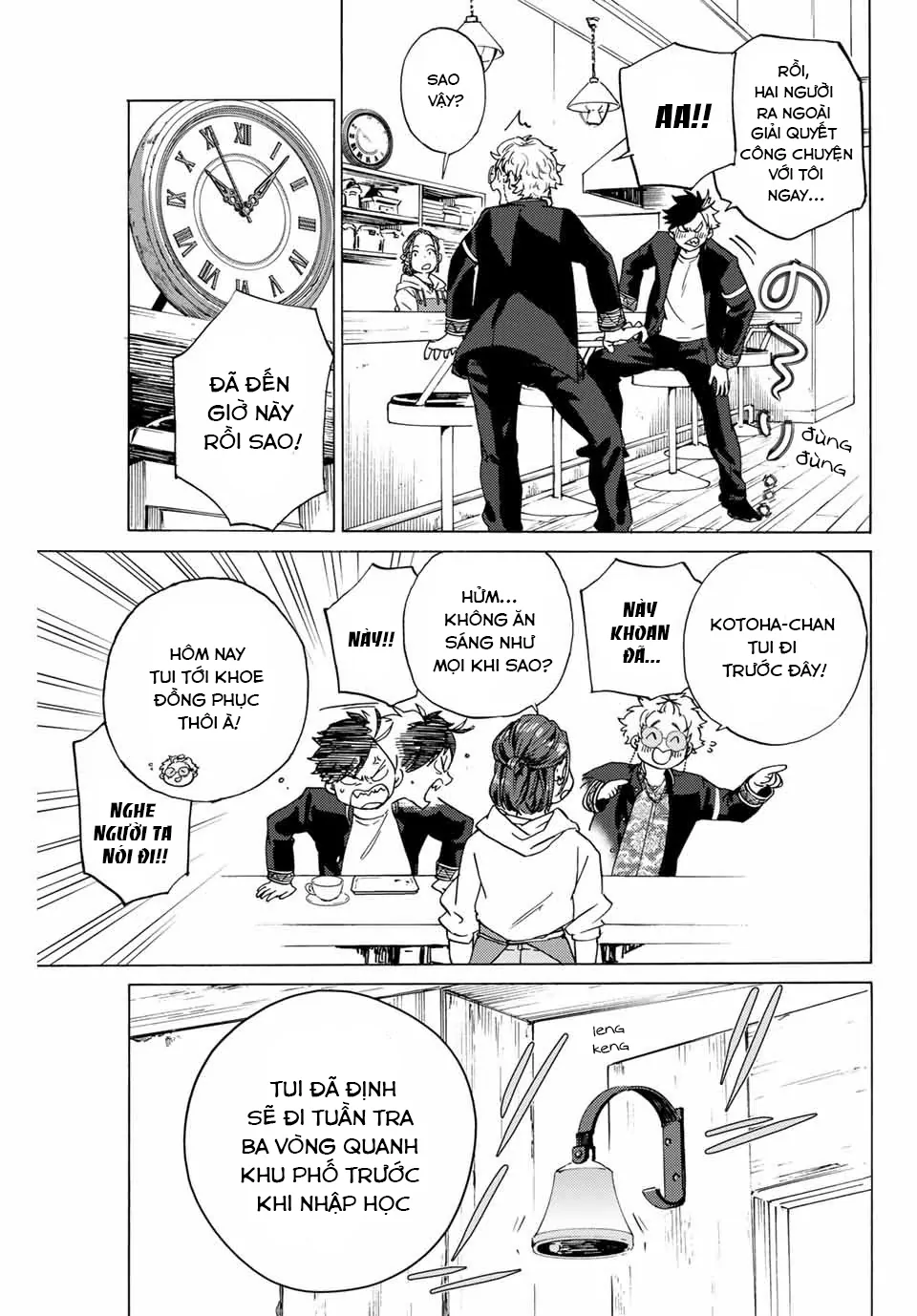 Wind Breaker (Nii Satoru) Chapter 2 - 13