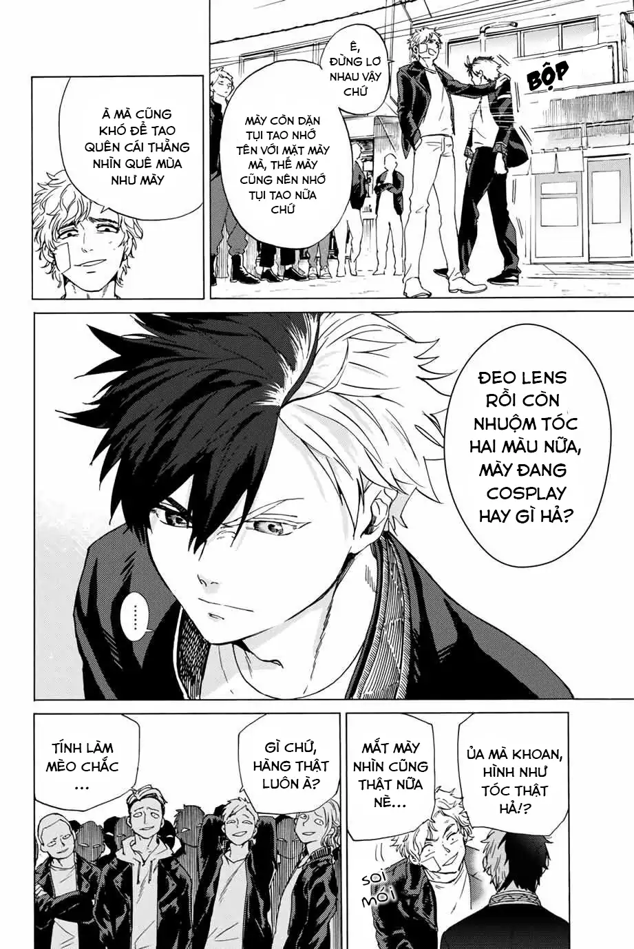 Wind Breaker (Nii Satoru) Chapter 1 - 25