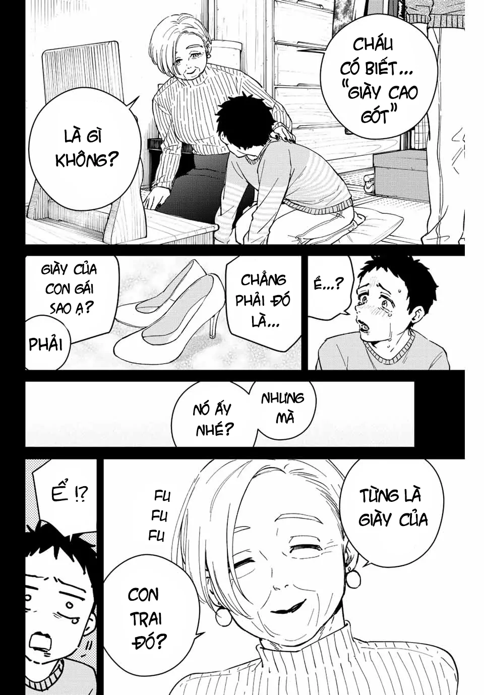 Wind Breaker (Nii Satoru) Chapter - 2