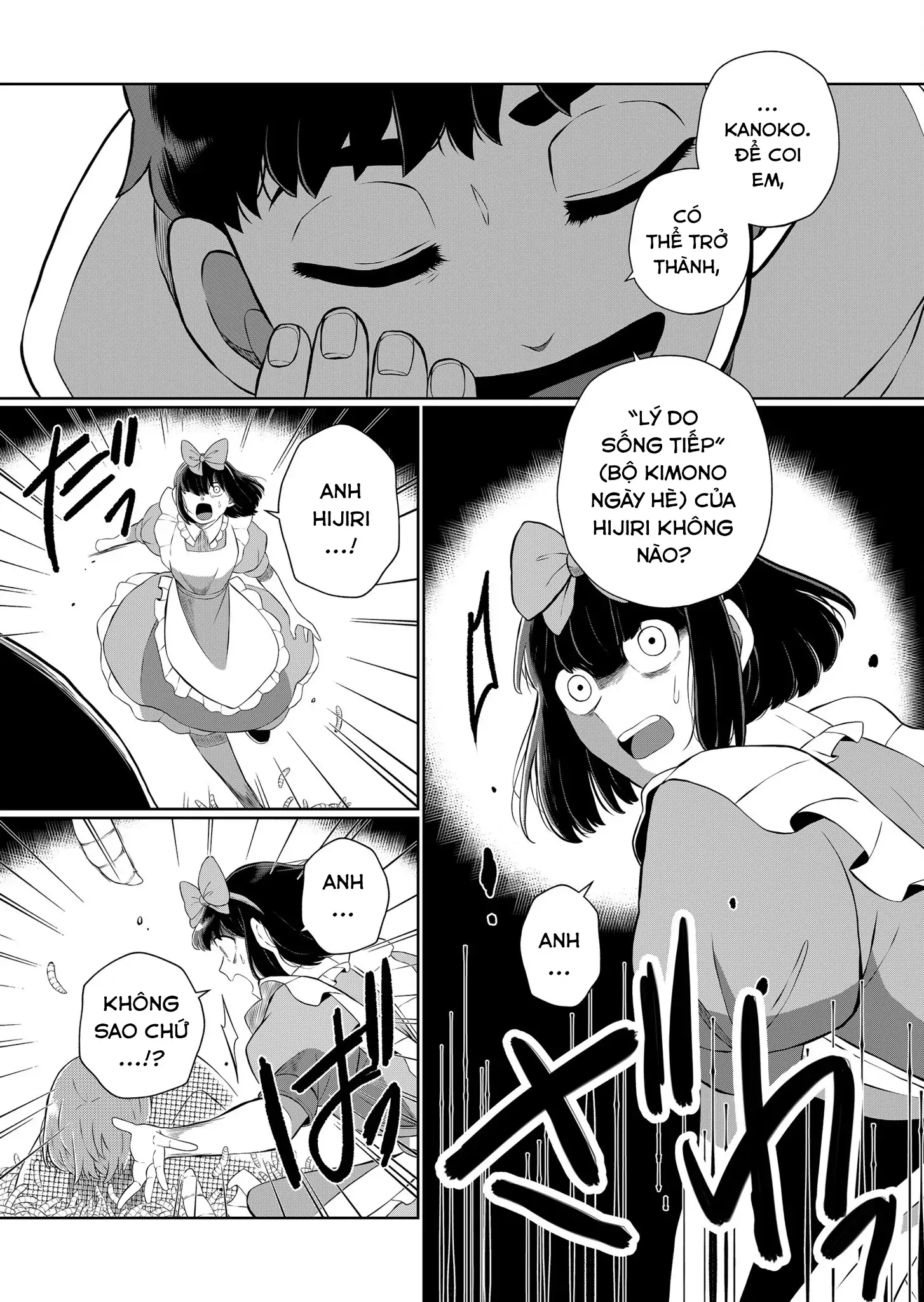 Thứ Đã Từng Là Anh Trai Tôi Chapter 58 - 3