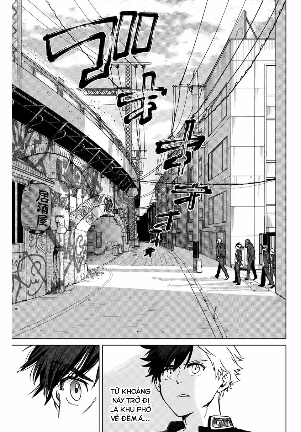 Wind Breaker (Nii Satoru) Chapter 5 - 17