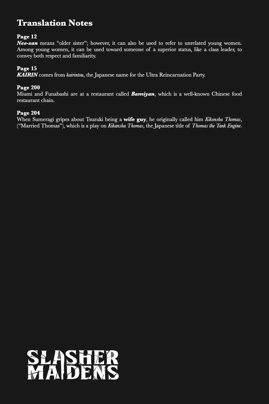 Kaijin Reijoh Chapter 32.5 - 26