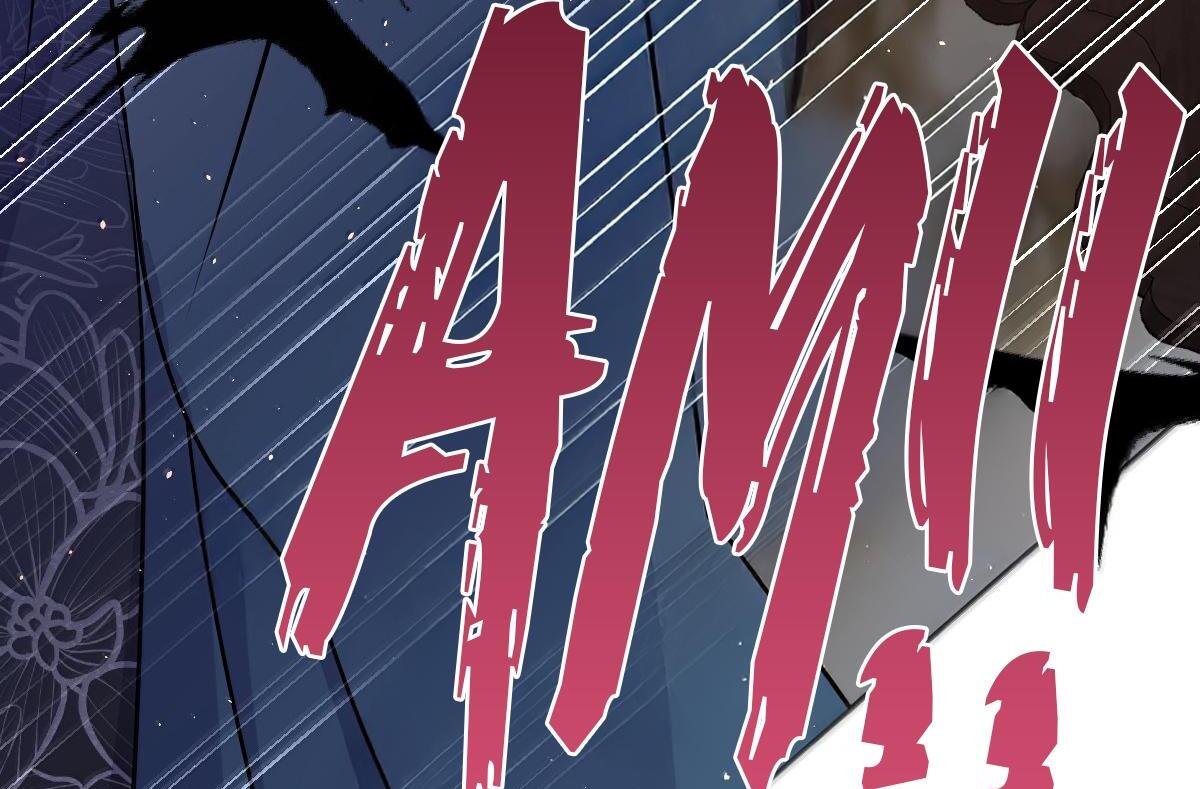 Nuông Chiều Mỹ Nhân Cuồng Nhiệt Chapter 62 - 8