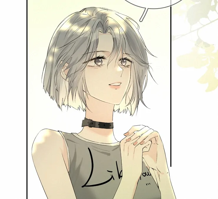 Sói Tiểu Thư Và Em Gái Hồ Ly Của Tôi Chapter 12 - 34
