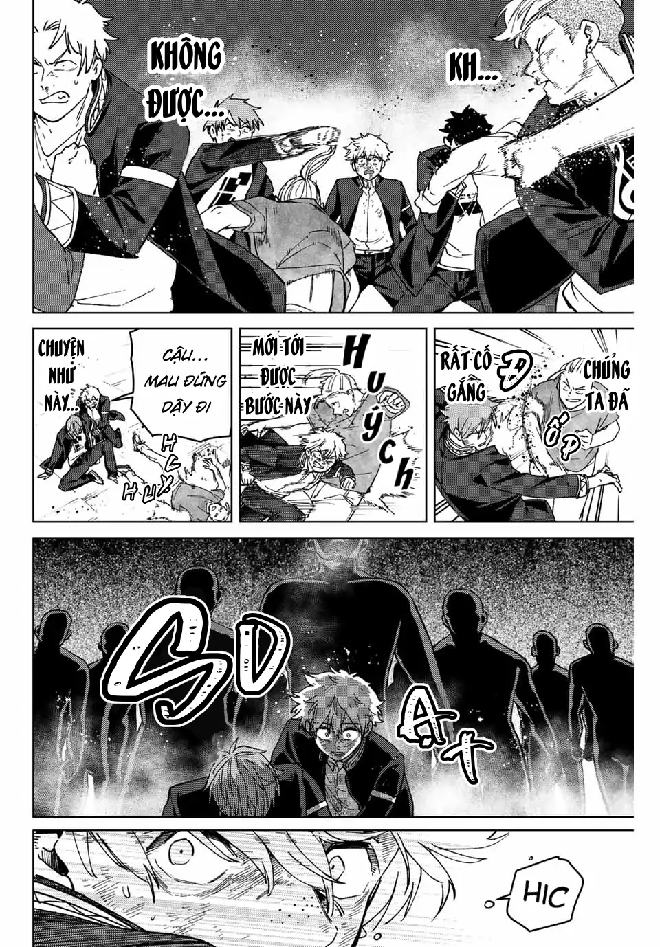 Wind Breaker (Nii Satoru) Chapter 114 - 14