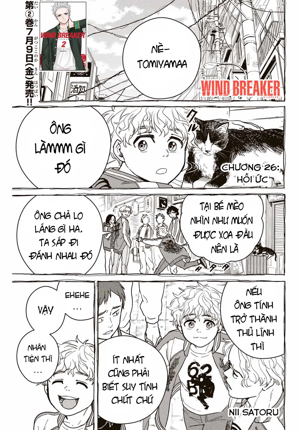 Wind Breaker (Nii Satoru) Chapter 26 - 1