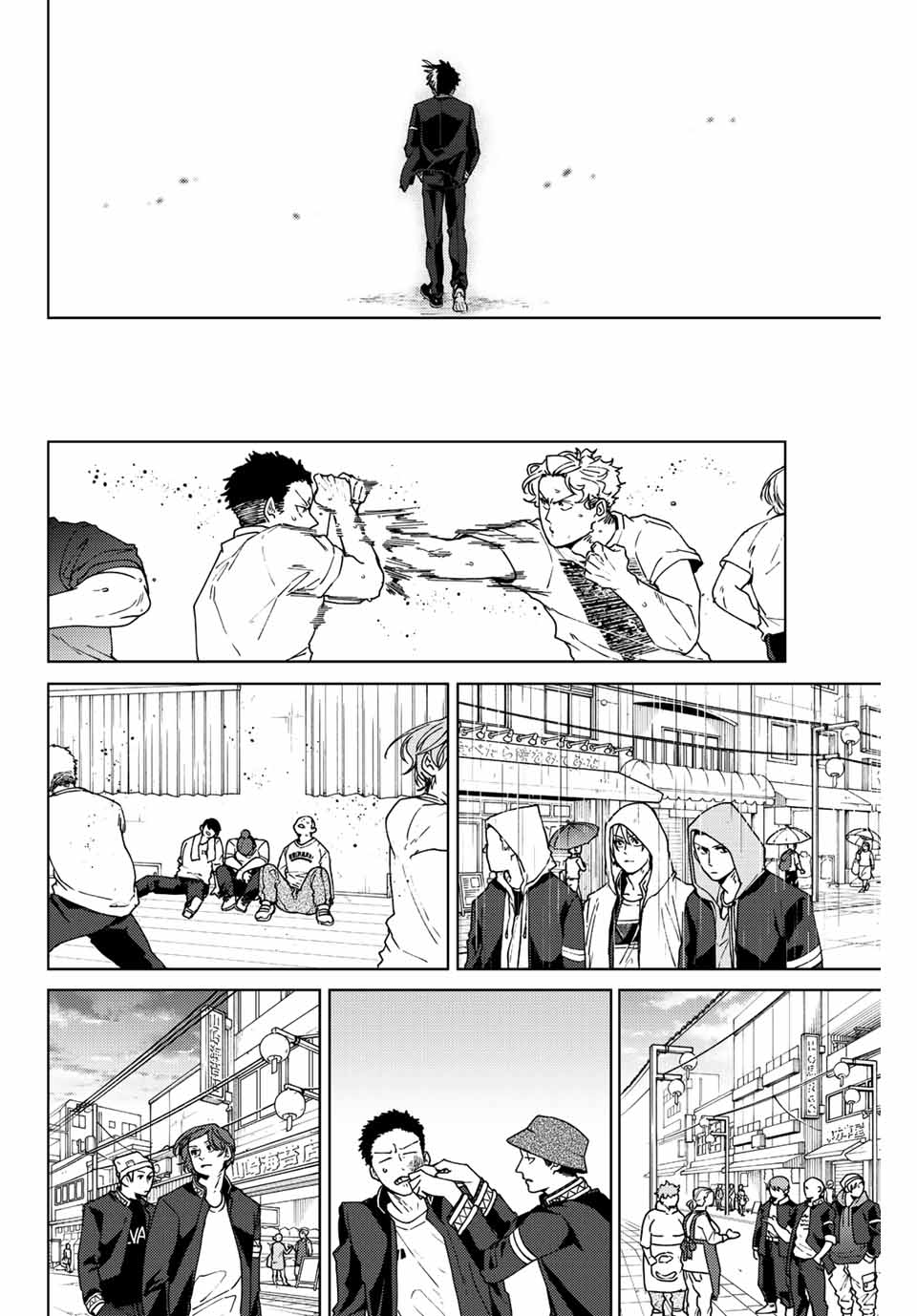 Wind Breaker (Nii Satoru) Chapter 98 - 16