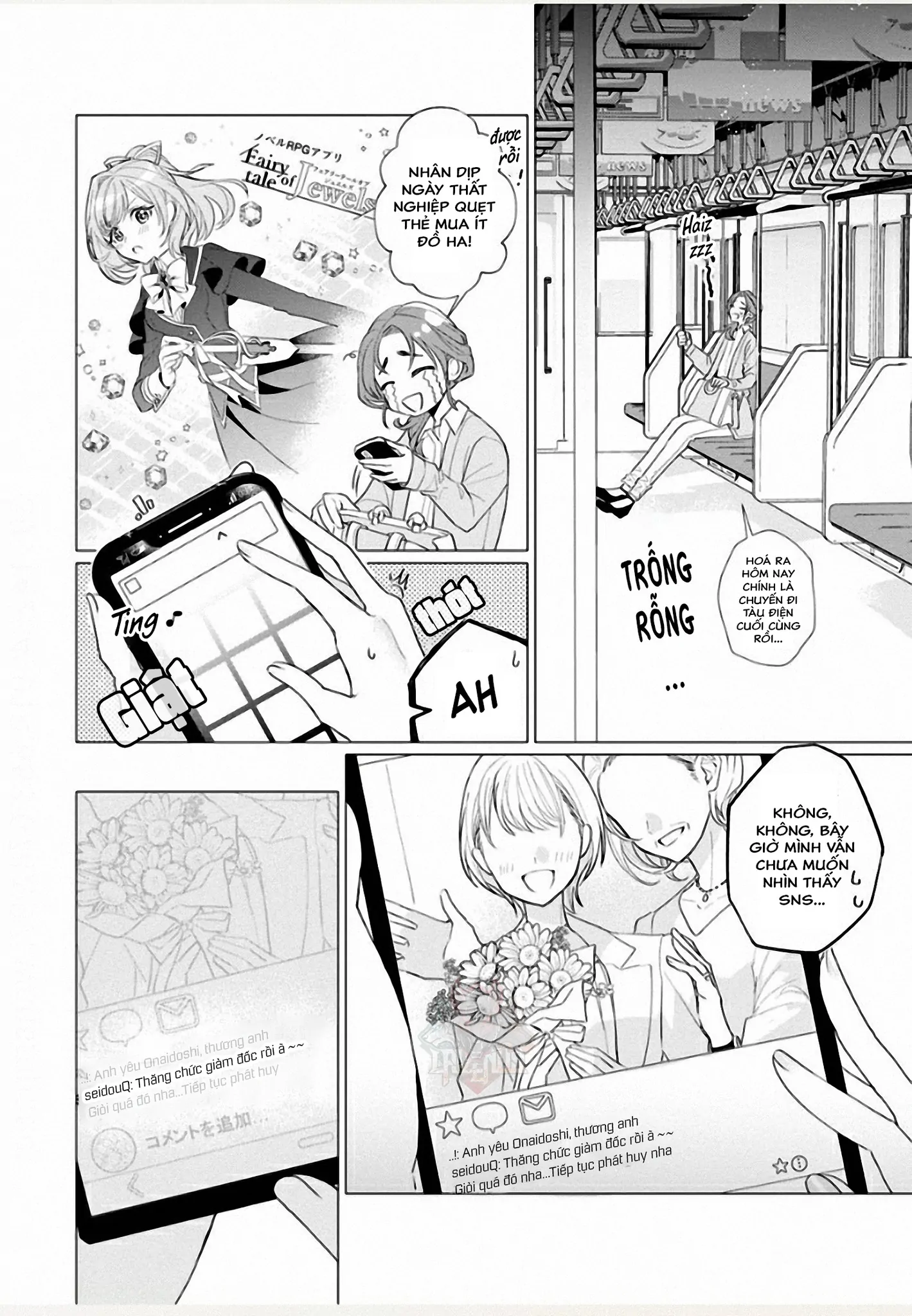 Nữ Nhân Viên Văn Phòng Muốn Phục Vụ Cho Nữ Phản Diện Chapter 1 - 5