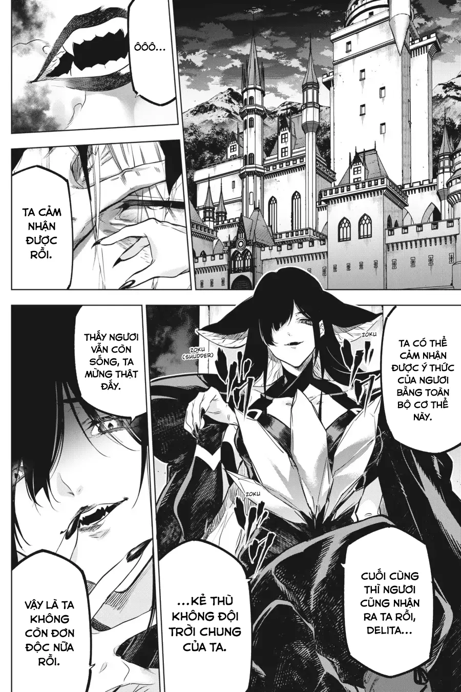 Kaijin Reijoh Chapter 32 - 2