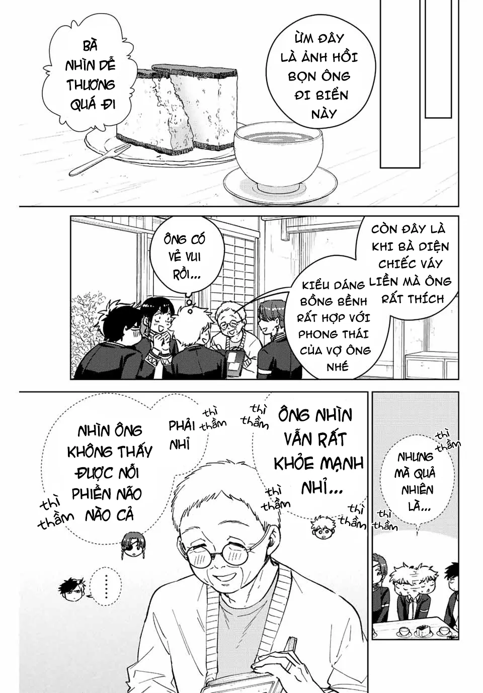 Wind Breaker (Nii Satoru) Chapter - 17