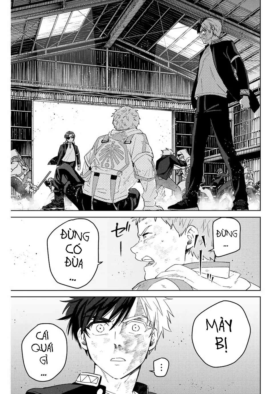 Wind Breaker (Nii Satoru) Chapter 50 - 1
