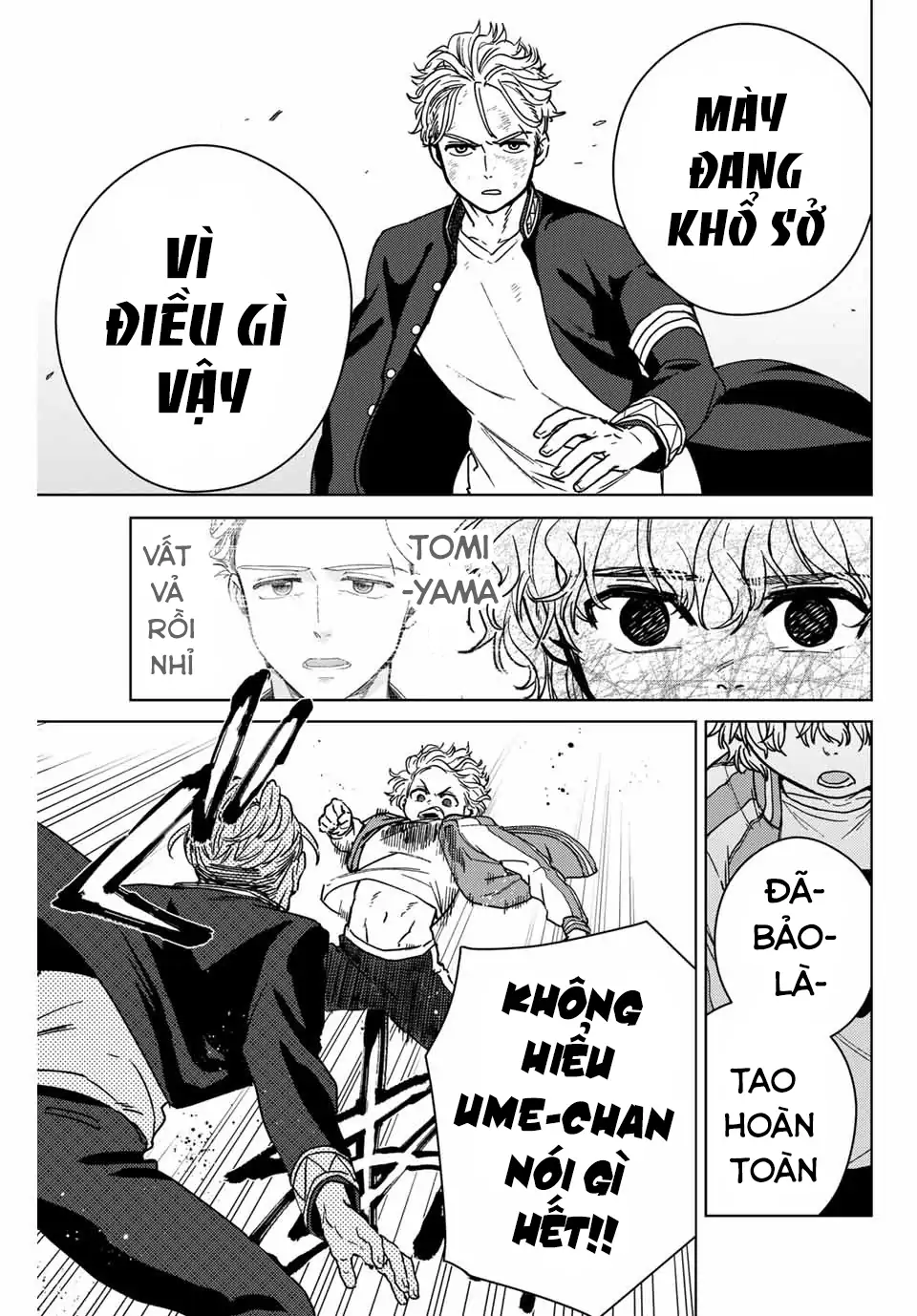 Wind Breaker (Nii Satoru) Chapter 23 - 16
