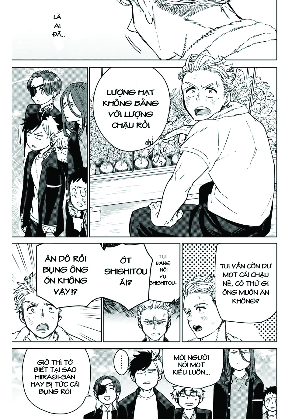 Wind Breaker (Nii Satoru) Chapter 7 - 3