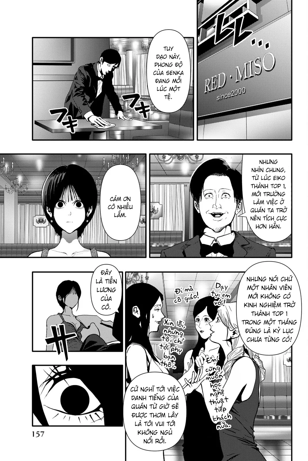 Abu Normal Chapter 60 - 10