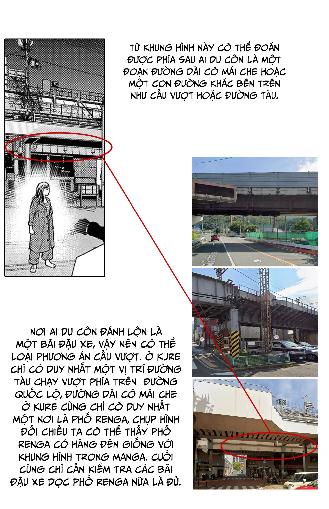 Nine Peaks Chapter 159 - 35