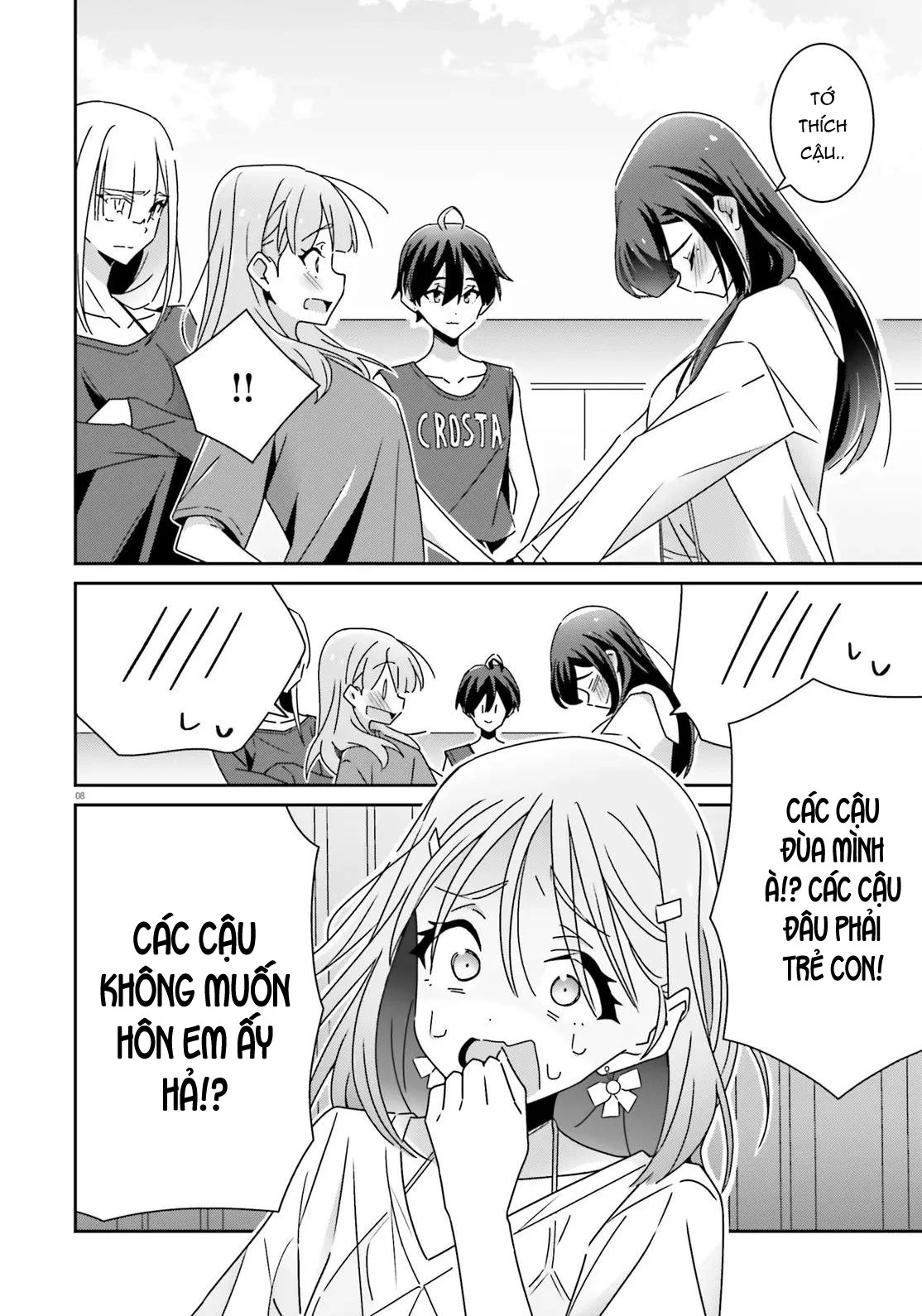 I Don't Know Which Is Love Chapter 37 - 8