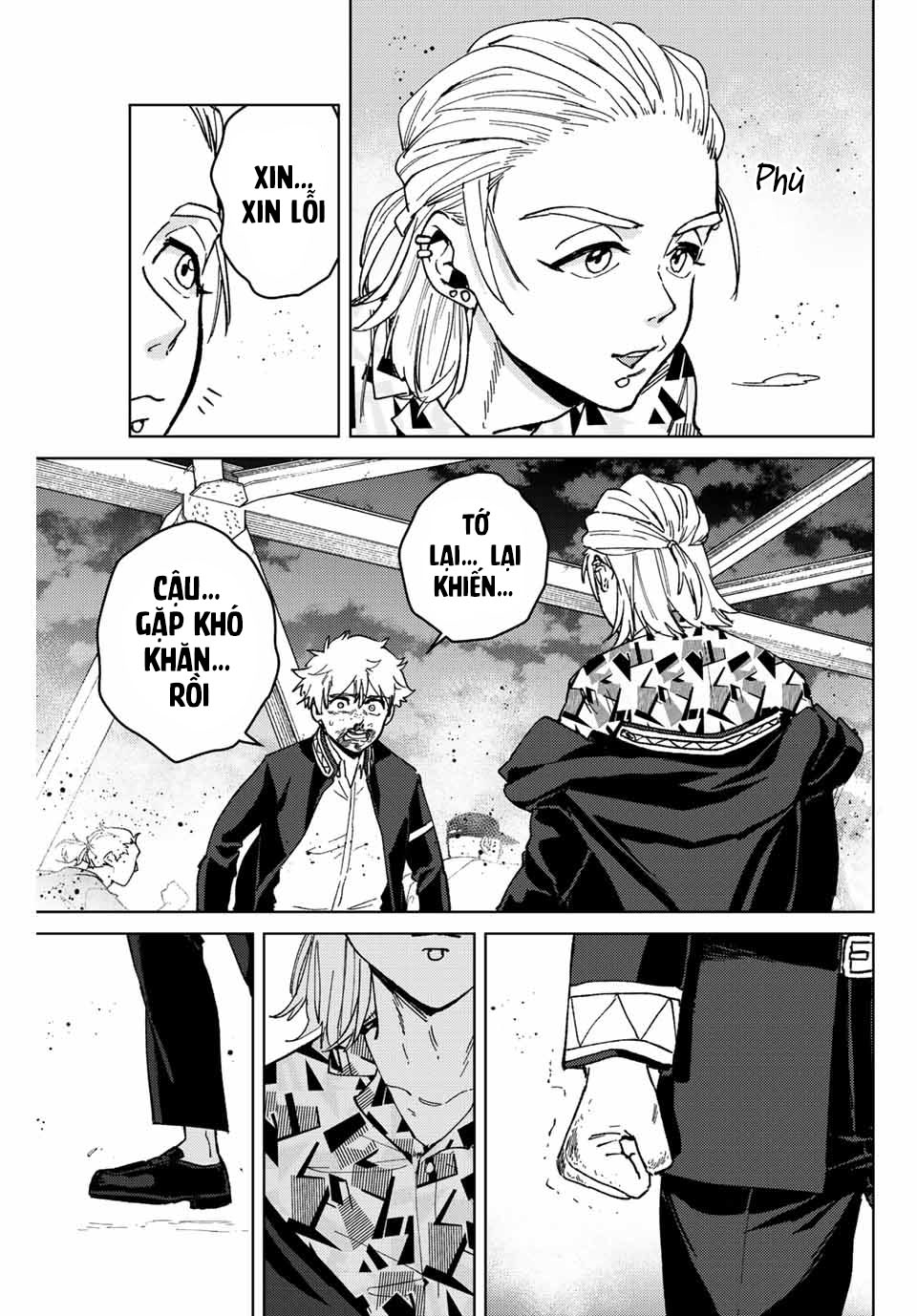 Wind Breaker (Nii Satoru) Chapter 110 - 5