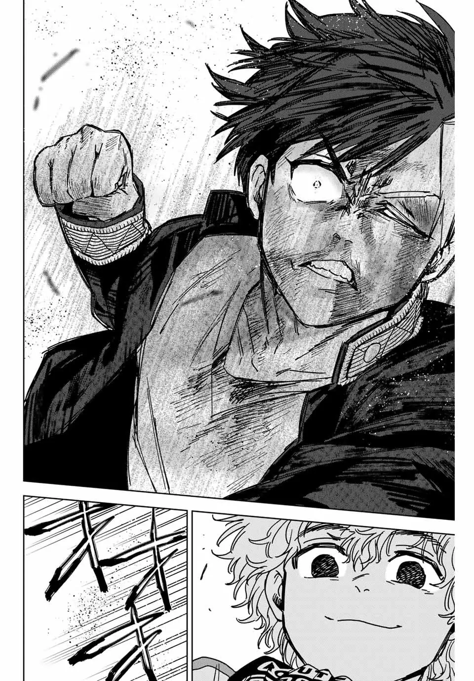 Wind Breaker (Nii Satoru) Chapter 22 - 10