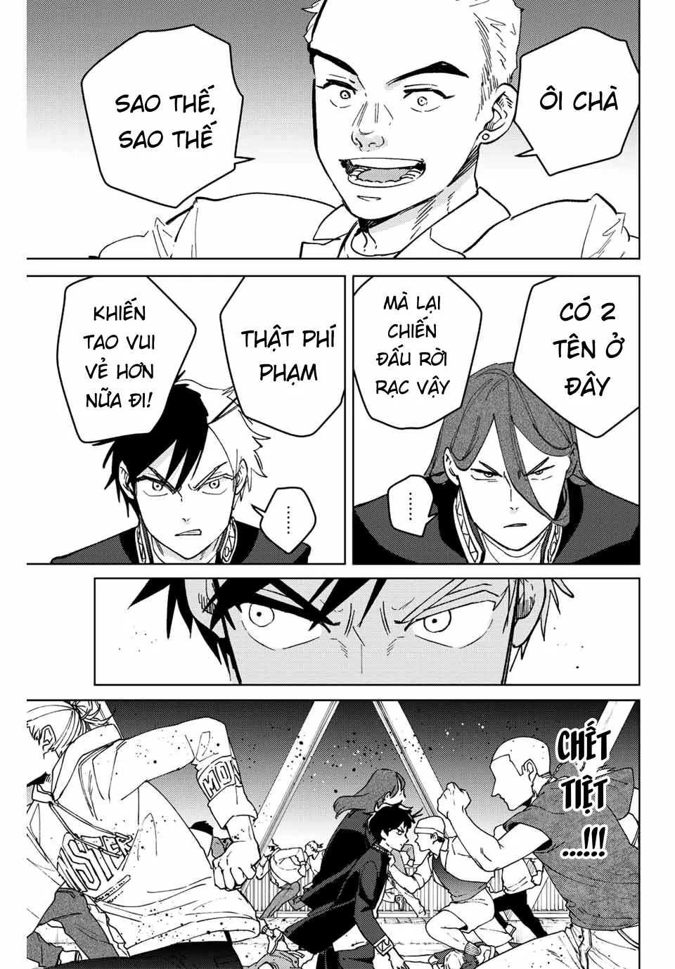 Wind Breaker (Nii Satoru) Chapter 105 - 17