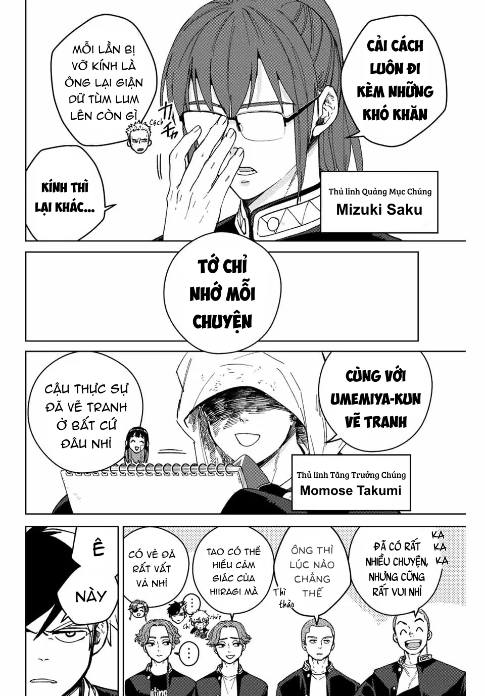 Wind Breaker (Nii Satoru) Chapter 89 - 8