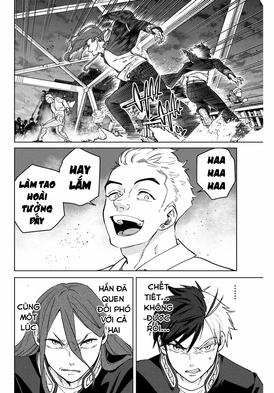 Wind Breaker (Nii Satoru) Chapter 107 - 16