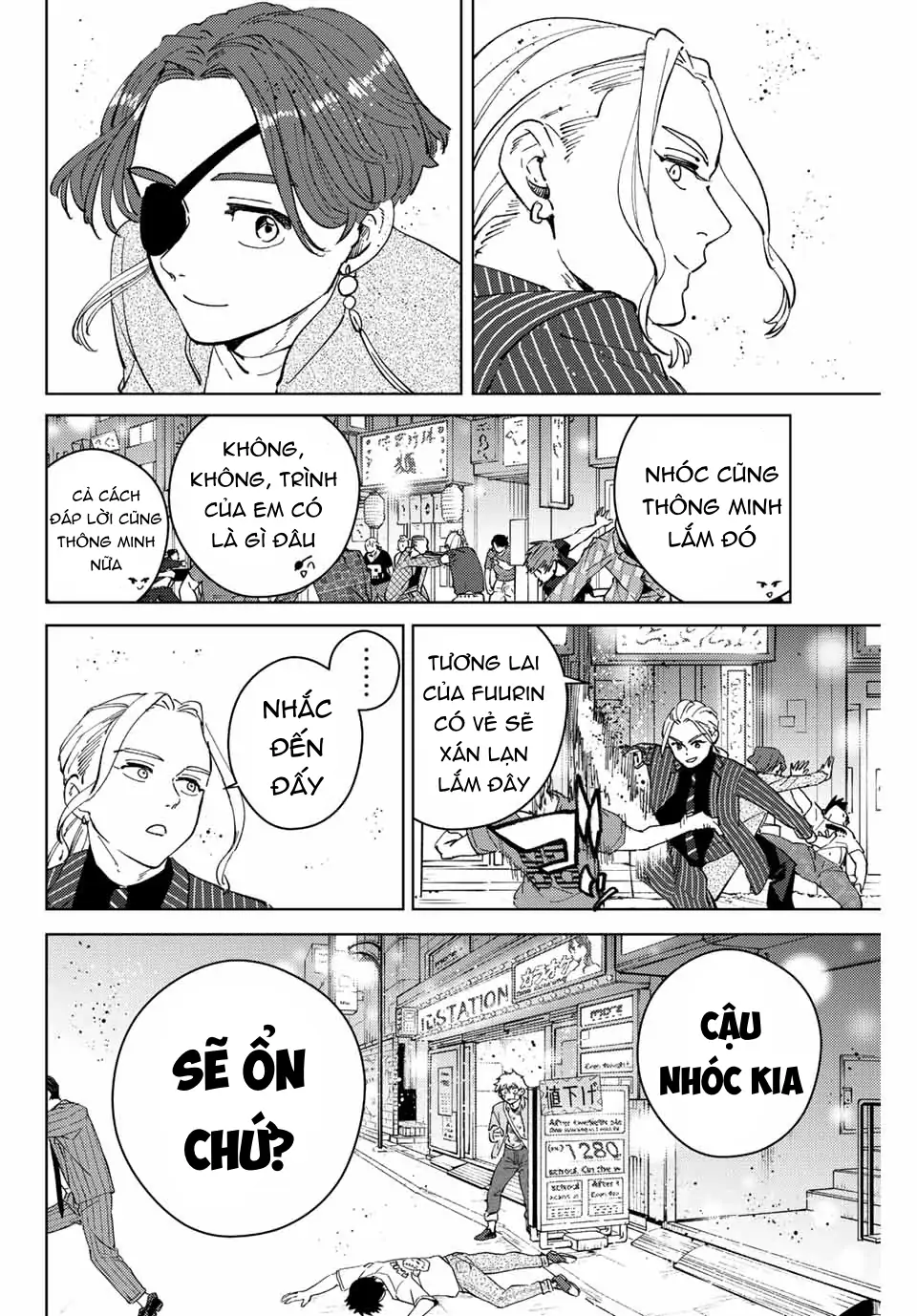Wind Breaker (Nii Satoru) Chapter 73 - 14