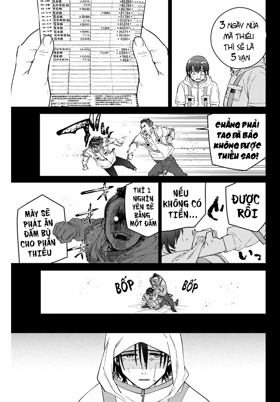 Wind Breaker (Nii Satoru) Chapter 53 - 15