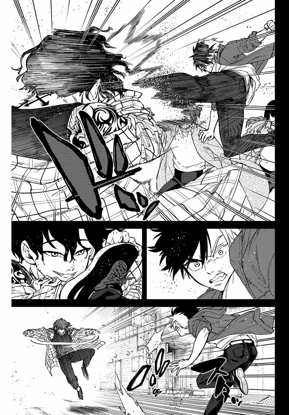 Wind Breaker (Nii Satoru) Chapter 86 - 8
