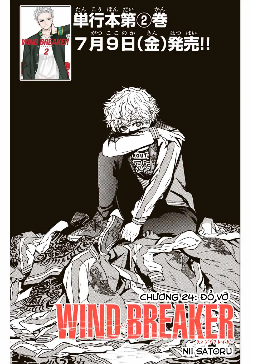 Wind Breaker (Nii Satoru) Chapter 24 - 1