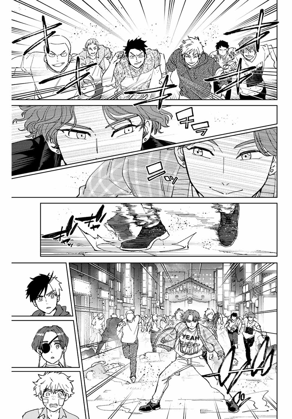 Wind Breaker (Nii Satoru) Chapter 77 - 15