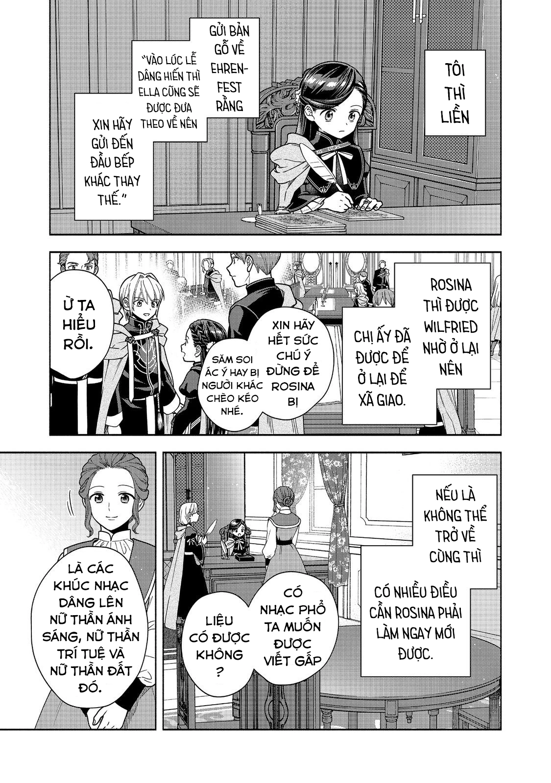 Honzuki no Gekokujou: Dai 4-bu Kizoku-in no toshokan o sukutai! Chapter 37 - 3